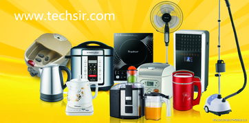 小家電市場增長乏力，售后服務(wù)短板亟待補齊